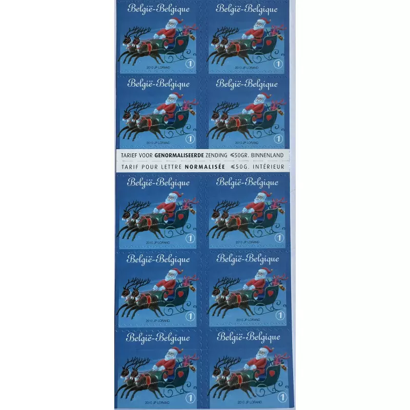 Timbres belges intérieur de Noël